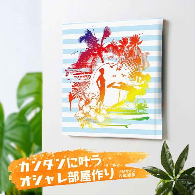 ハワイアンシルエットの絵 ファブリックパネル インテリア アート イラスト 玄関 リビング 飾り おしゃれ 壁掛け 絵 Pop 0046 Art Lab Yahoo 店 通販 Yahoo ショッピング