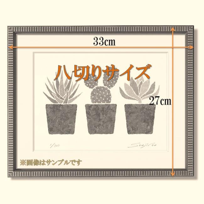 絵画 インテリア キッズシューズの多肉植物寄せ植え 風水 玄関 トイレ かわいい絵 壁掛け おしゃれ ニッチ 飾り 母の日 Pp 016 壁面装飾 内装用壁アート Artlabo 通販 Yahoo ショッピング