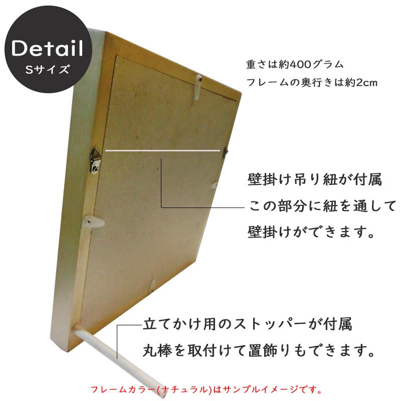ピカソ 版画 3点セット 木製フレーム ピカソ 版画 3点セット