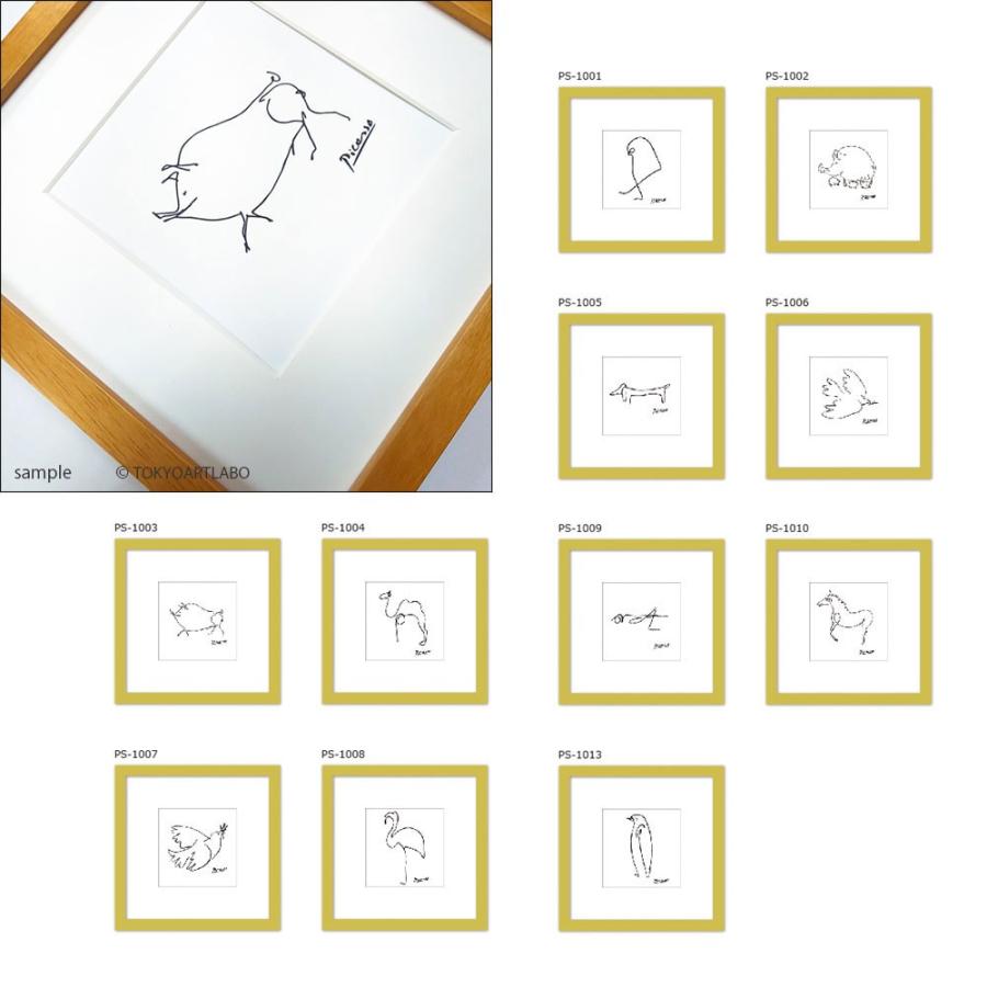 Picasso オリーブの枝をくわえたハト アートパネル 額入り 絵 Ps 06bk Art Lab Yahoo 店 通販 Yahoo ショッピング