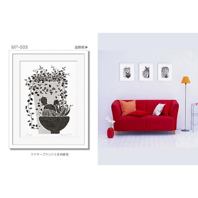 絵画 インテリア「ワイヤープランツと多肉植物」おしゃれ 壁掛け 絵
