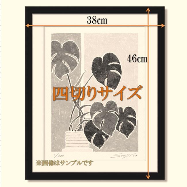 絵画 インテリア「ハートカズラとサボテン」おしゃれ 壁掛け 絵 玄関