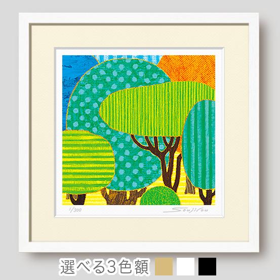 絵画 インテリア絵 額付( 青緑＋金色の枠 )油絵 uF6-062403 風景 Amazon.co.jp: 黒木啓 光陰 F6号 受注制作 油彩画 油絵 風景画