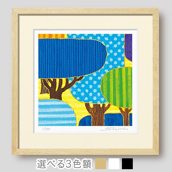 絵画 インテリア 風水 風景 玄関 和室 床の間 額入り 抽象 40角 絵画 インテリア 風水 風景 玄関 和室 床の間 額入り 抽象 40角