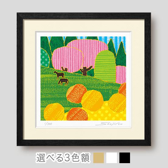 絵画 インテリア 風水 玄関 壁掛け 風景 額入り おしゃれ 版画 運気 金運 30角「everyday」おしゃれ モダン 額絵の画像