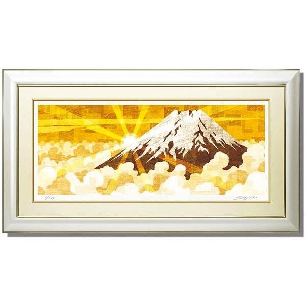 真作】絵画 水墨画（色紙） 雪山の風景 静寂な冬の情景 山水画 W75 真