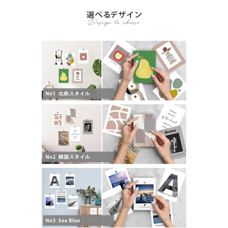 飾りたくなる！欲しくなる！ 6種類から選べる ポストカード 5枚セット