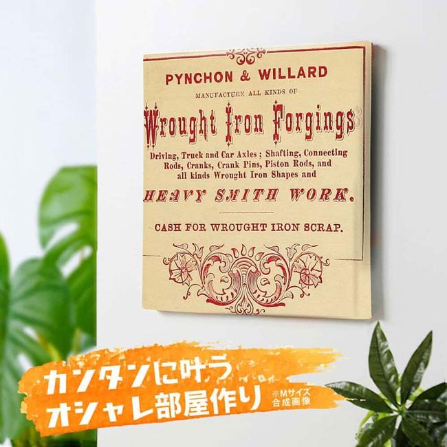 アートパネル テキストデザイン ファブリックパネル インテリアアート