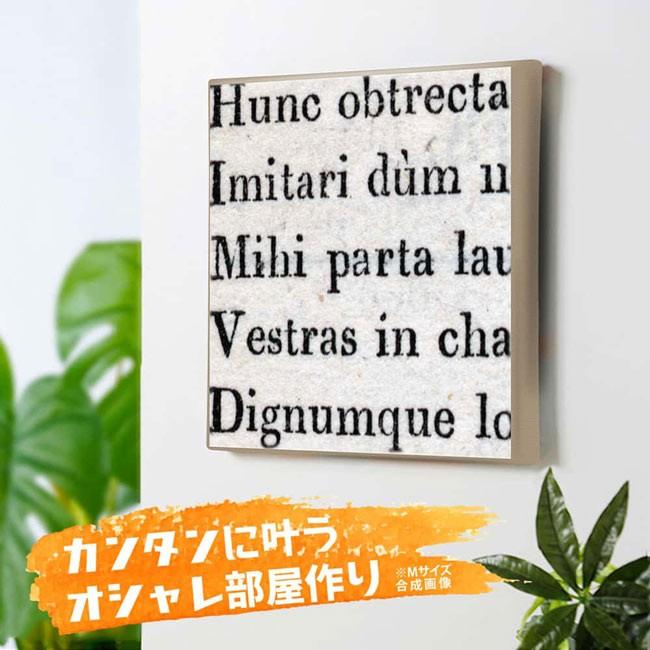 木製 アートパネル 絵画 アート サインボード 英語 インテリア