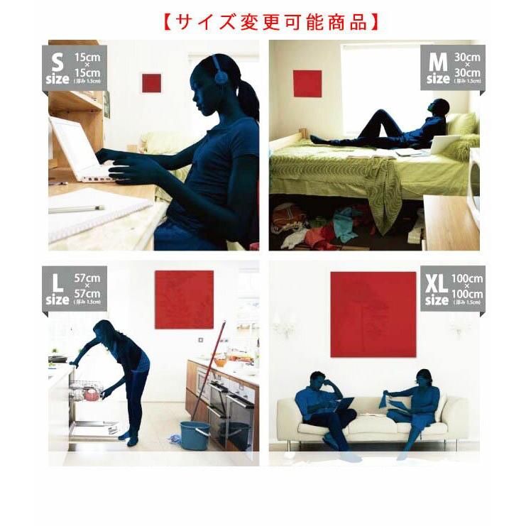 タイポグラフィ ファブリックパネル インテリア キャンバス 英語 名言 サイン ポジティブ おしゃれ ポスター 絵 Typ 0028 Art Lab Yahoo 店 通販 Yahoo ショッピング