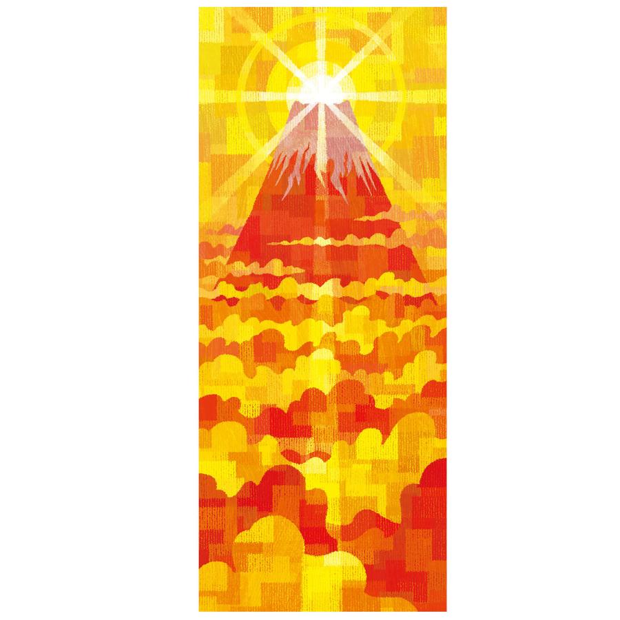 絵画 インテリア 富士山「ダイヤモンド富士」富士と光り輝く太陽が
