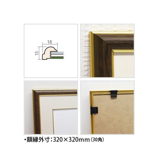 森林　緑樹　絵画　油彩　インテリア　コレクション　希少　リビング　和室　玄関 森林 緑樹 絵画 油彩 インテリア コレクション 希少 リビング 和室
