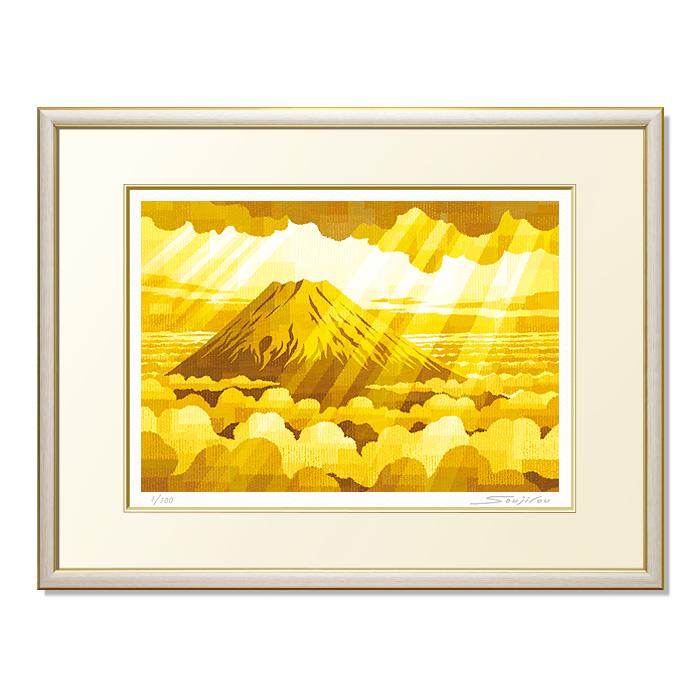 天光黄金富士絵画 版画 玄関 リビング 額入り 花の絵 プレゼント
