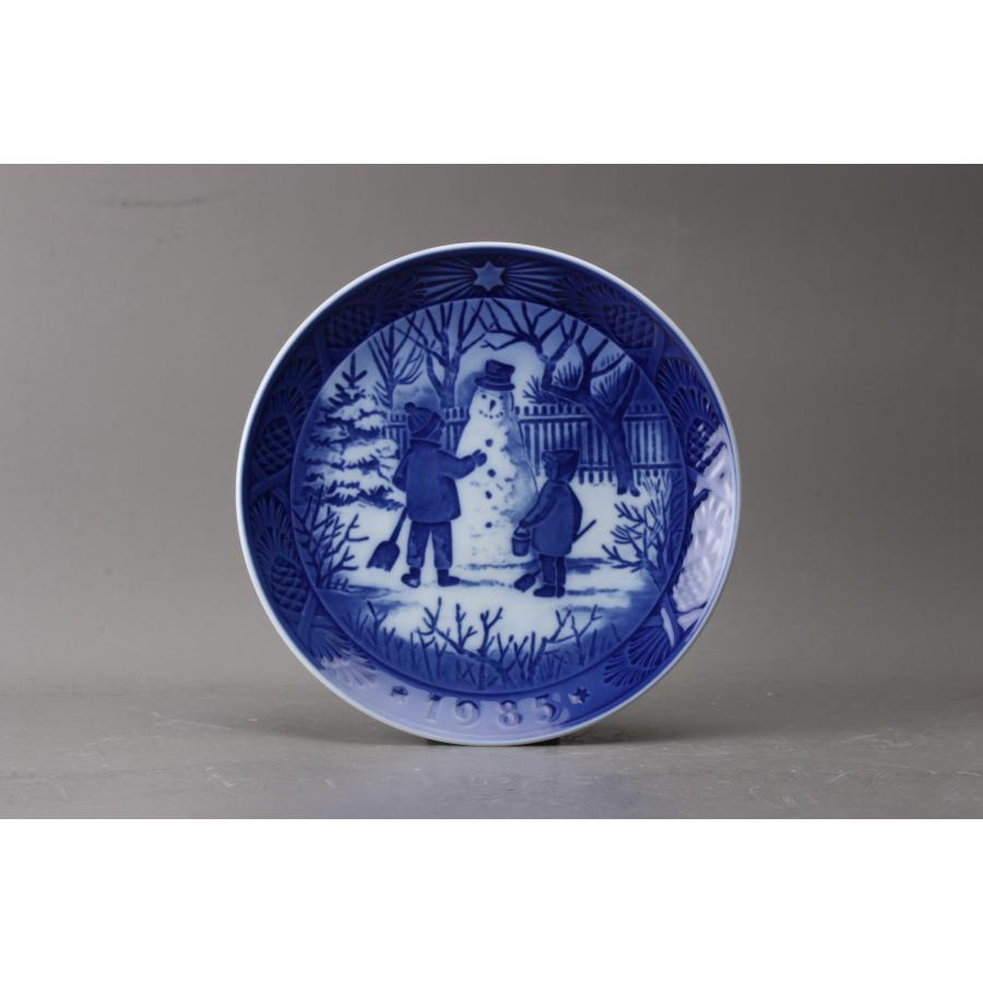 Royal Copenhagen ロイヤルコペンハーゲン 1985年 イヤープレート The