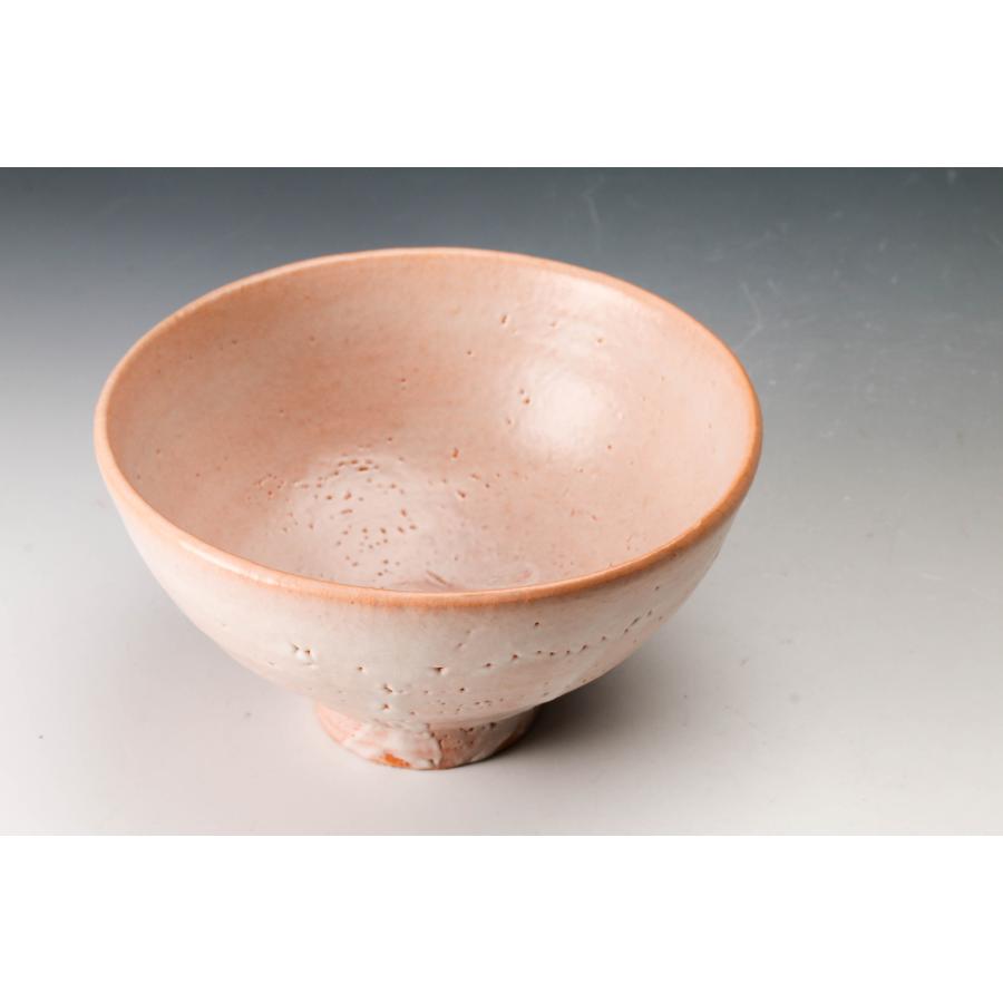 萩水指 十三代 坂田泥華 萩水指 十三代 坂田