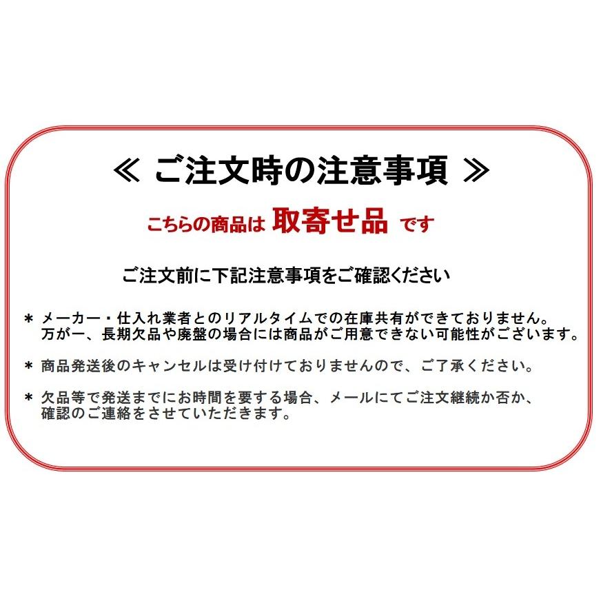 掛け金錠 アルファ ALPHA 2550-60 シリンダー掛金錠 2550シリーズ メカ