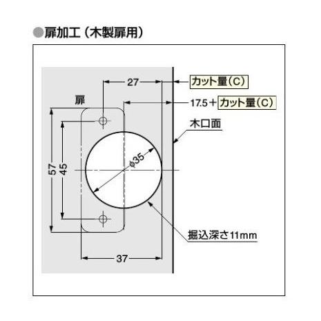 オリンピアスライド丁番 360-26-19T 全カブセ キャッチ無 35パイ  LAMP スガツネ  取付ビス付｜artkenchikutategu｜03