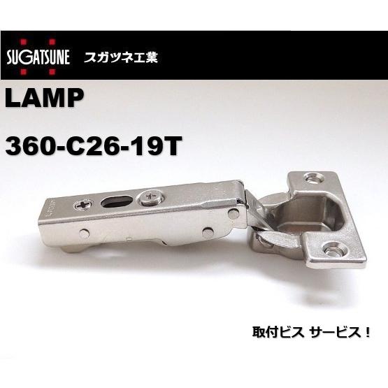 【イトカツ】 IMAKATSU イマカツ アベンタクローラー RS チキータ AC-20 3DR
