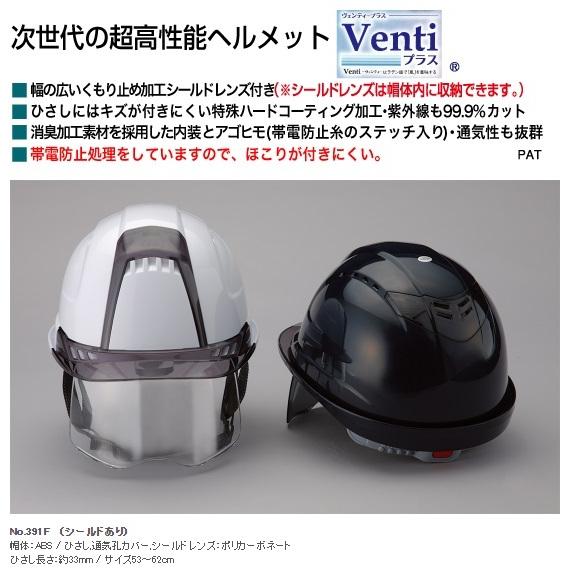 2*1様 パナソニック ストラーダナビ CN-RZ843ZA