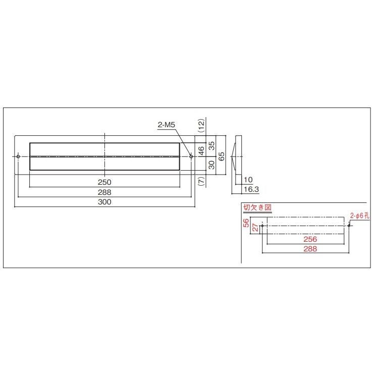 【新品未使用】Clear Piece DCPO1 ナカニシ（NAKANISHI） ドアポスト 中西 ドア用郵便差入れ口 DC-PO-1