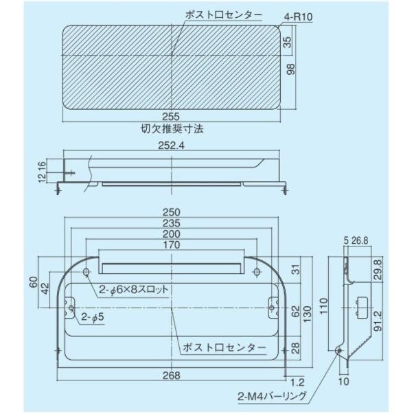 国内外の人気が集結 シブタニ ポストガイド 傾斜付 DP-78 玄関扉用