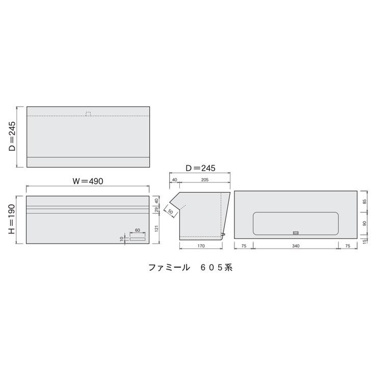 ポスト HSK 605 ハッピー金属 ファミールポスト Happyステンレスポスト