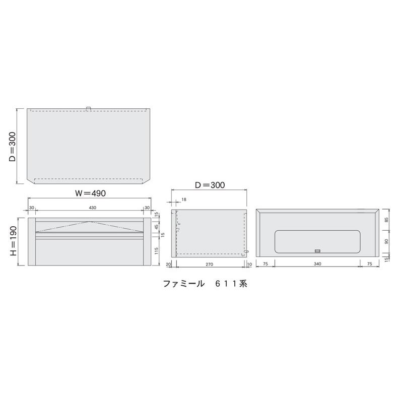 ポスト HSK 611 ハッピー金属 ファミールポスト Happyステンレスポスト