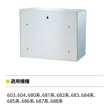 ポスト HSK 680-SBK ハッピー金属 ファミールポスト Happyステンレス