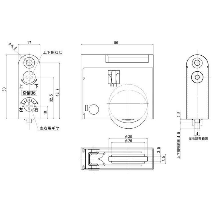 全国送料無料 家研  KHWD6-Y35(FA) ２個セット 調整戸車 Y型 WD6型 家研販売 KAKEN 引戸用 wd6-y35引戸 引き戸｜artkenchikutategu｜02