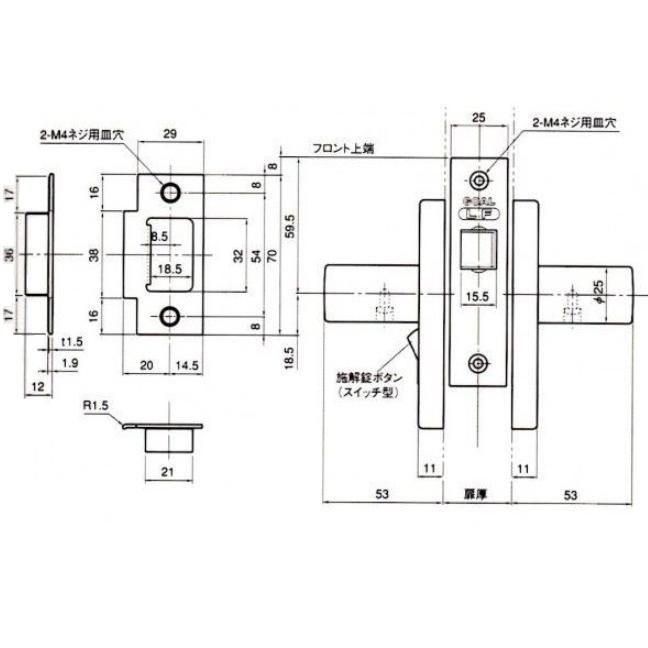 ゴール LF GOAL レバーハンドル浴室錠 LF-4Z386P BS32mm 扉厚25-26/29-30 白 ホワイト 浴室用樹脂レバー ドアノブ 鍵 交換 goal｜artkenchikutategu｜03