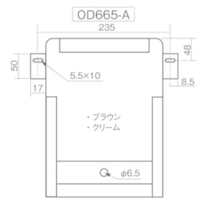 郵便受 増田 ポスト OD-665A/B/C/E/F/G 増田産業 KJ-1型郵便受箱 郵便受 増田 ポスト OD-665A/B/C/E/F/G 増田産業 KJ-1型郵便受箱