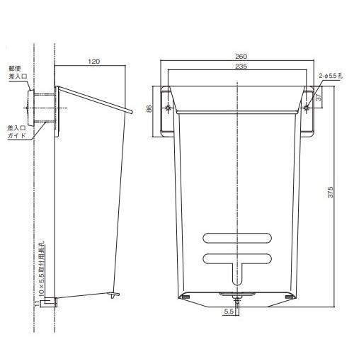 郵便受け ナカニシ PO 中西 ポスト 玄関用メールボックス PO-BX-UF ブロンズ 郵便受箱 上蓋付きボックス po-bx-uf マンション用 アパート用｜artkenchikutategu｜04