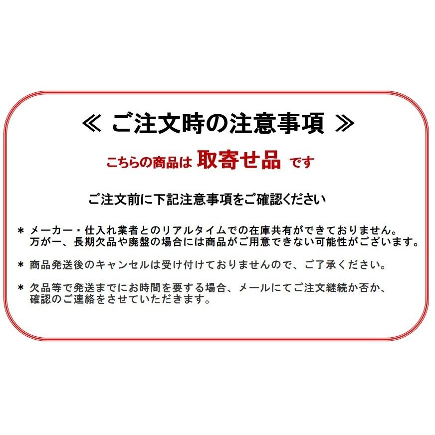 リョービ ドアクローザー S-121P RYOBI パラレル型 ストップ付 内装式〈シルバー/ブロンズ 〉交換 取替え ドアクローザ S121P Ｓ１２１Ｐ 20シリーズ｜artkenchikutategu｜08