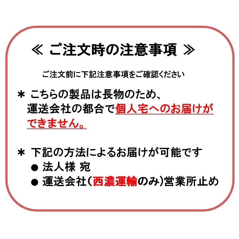 ランプ 棚柱 LAMP ステンレス鋼製棚柱 スガツネ工業 SPS-1820 10本入 SPS型｜artkenchikutategu｜04