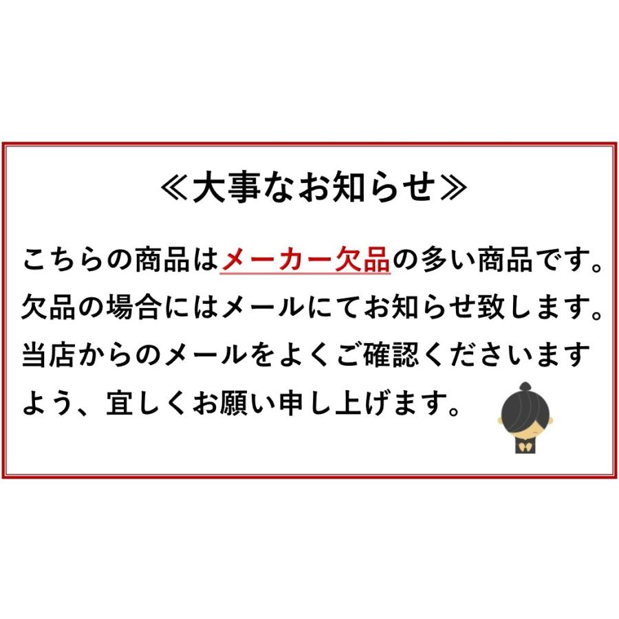 家研 戸車 木製引き戸用 SR2-Y4 調整戸車 Y型 SR2型 家研販売 KAKEN 引戸用 sr2-y4【メール便：10個まで】｜artkenchikutategu｜06