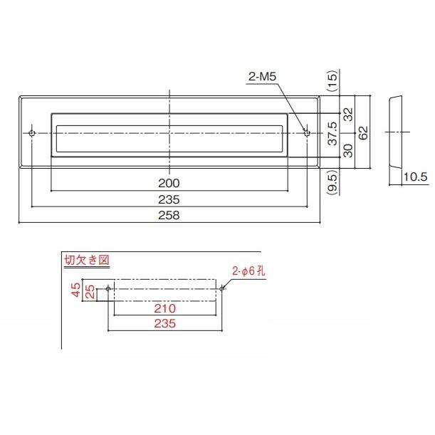 ナカニシ（NAKANISHI） ドアポスト 中西 ドア用郵便差入れ口 SUS-PO-1