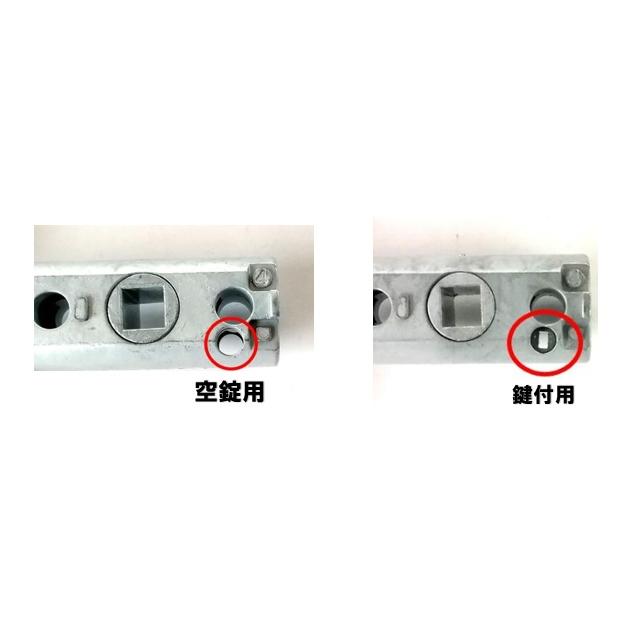長沢製作所 TXS-60 空錠用 チューブラ錠 カギなし バックセット60mm