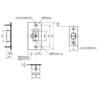 MIWA ZLT 901 レバーハンドル錠 空錠 バックセット51mm 丸座 アルミ製