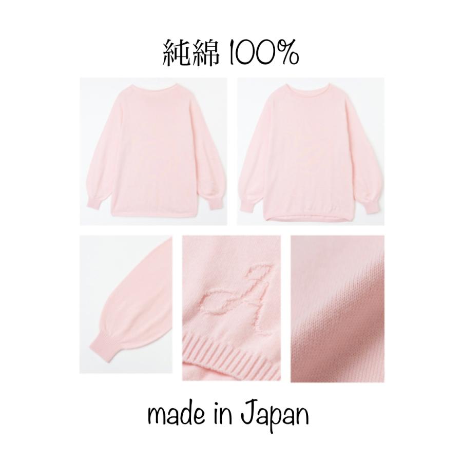 日本販売好調 ロゴニット 春物 レディース ニット セーター 綿100 ロールネック プルオーバー ピンク パフスリーブ コットン ファストファッション通販サイト Ssl Daikyogo Or Jp