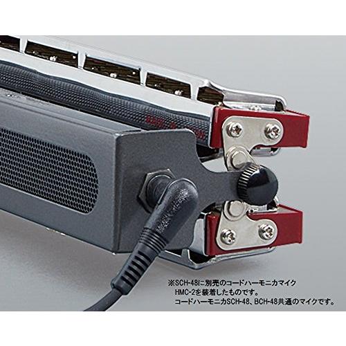 最安値❕ SUZUKI スズキ ベース付 フルスケールコードハーモニカ BCH-48 【OCQ1217348391】(42535円)