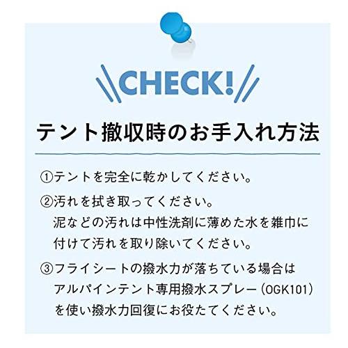 プロモンテ キャンプ アウトドア テント BOKUNOKICHI-1 1人用 VB100 オリーブ(OLV) F プロモンテ キャンプ アウトドア テント BOKUNOKICHI 1人用 VB100 オリーブ OLV