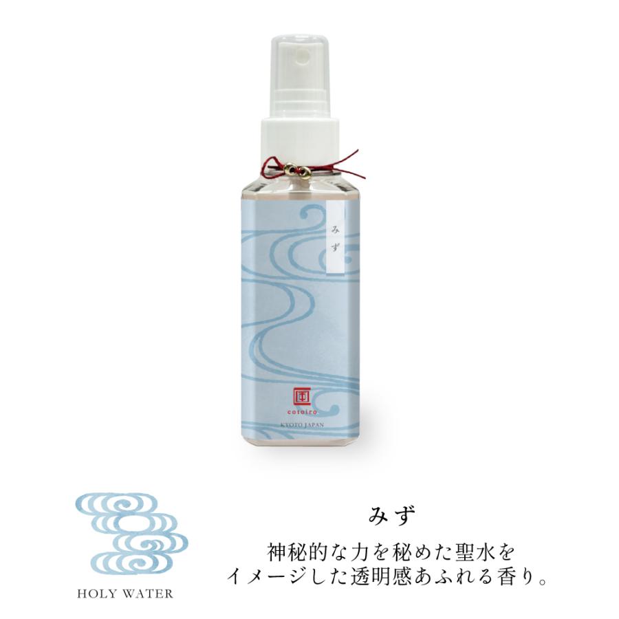 リネン＆ルームスプレー cotoiro / コトイロ 和風な香り さくら みず たけ つき ゆき ルームフレグランス アートラボ ARTLAB. |  | 02