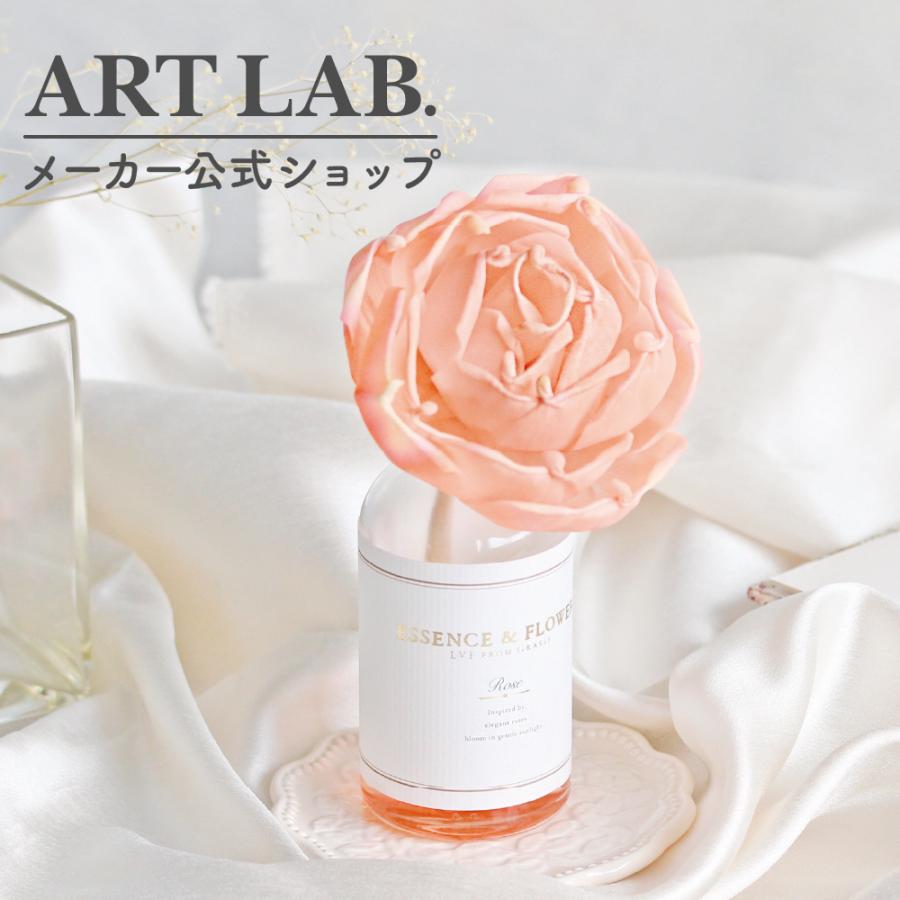 LVF ソラフラワーディフューザー / ESSENCE&FLOWER ルームフレグランス ギフト対応 フランス産オイル使用 90ml | 