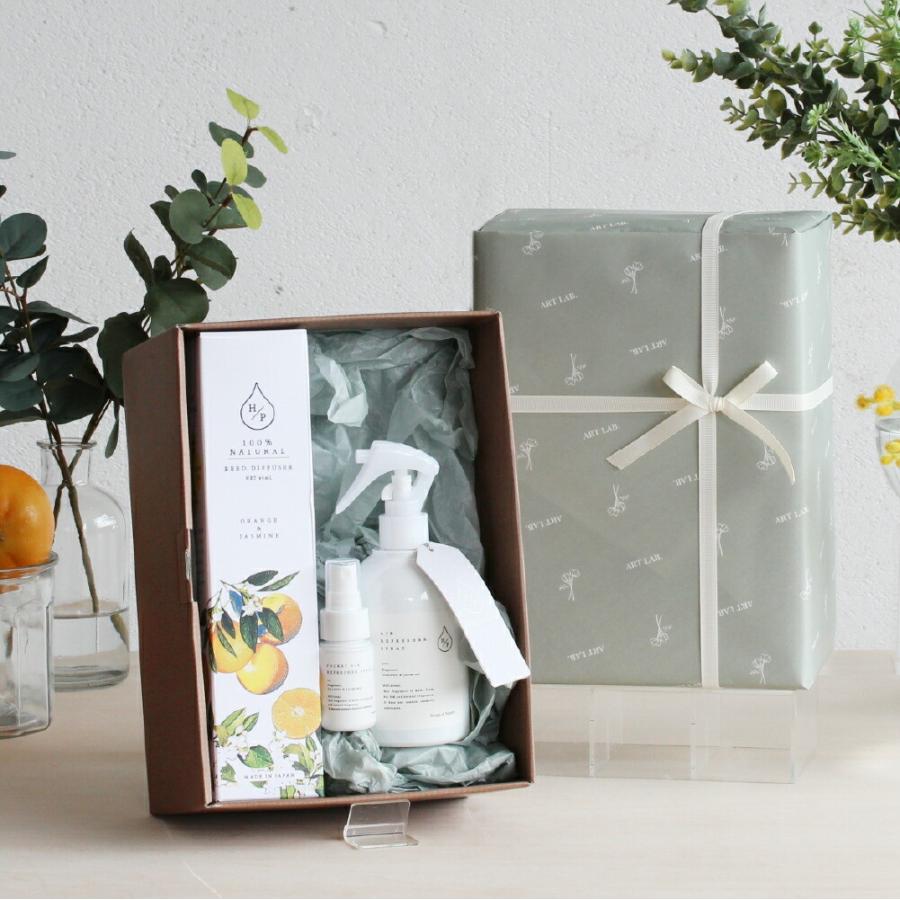 HP ギフトボックス 3点セット / エイチピー Songs of Nature アート・ラボ ARTLAB. アロマディフューザー  ナチュラル 日本製 ギフトセット 熨斗対応 |  | 02