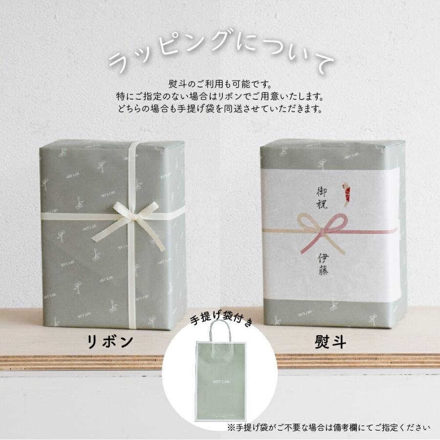 HP ギフトボックス 3点セット / エイチピー Songs of Nature アート・ラボ ARTLAB. アロマディフューザー  ナチュラル 日本製 ギフトセット 熨斗対応 |  | 03