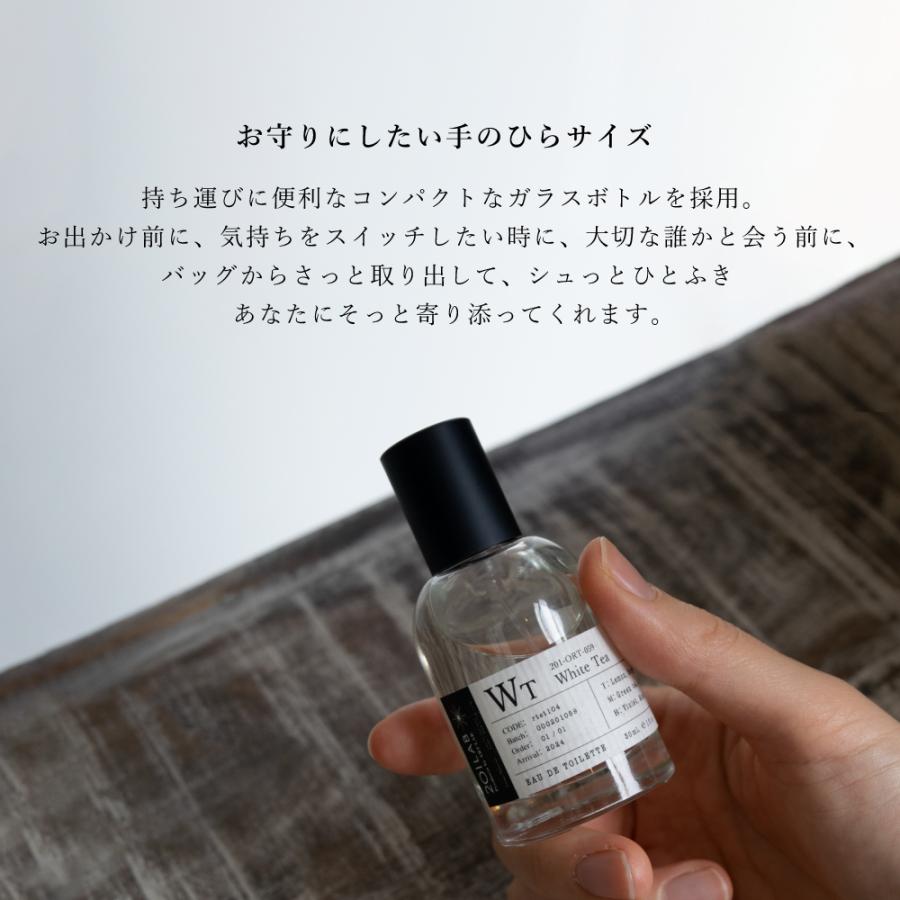 201LAB オードトワレ / 香水 オードトワレ プレゼント ギフト 贈り物 おしゃれ アートラボ ARTLAB. |  | 05