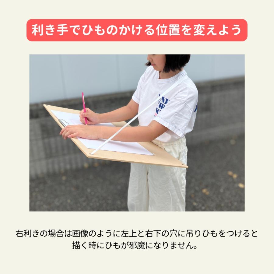 当店オリジナル＞ ボード画板 neo 大 575×440×4.75mm 【 入学 準備 新