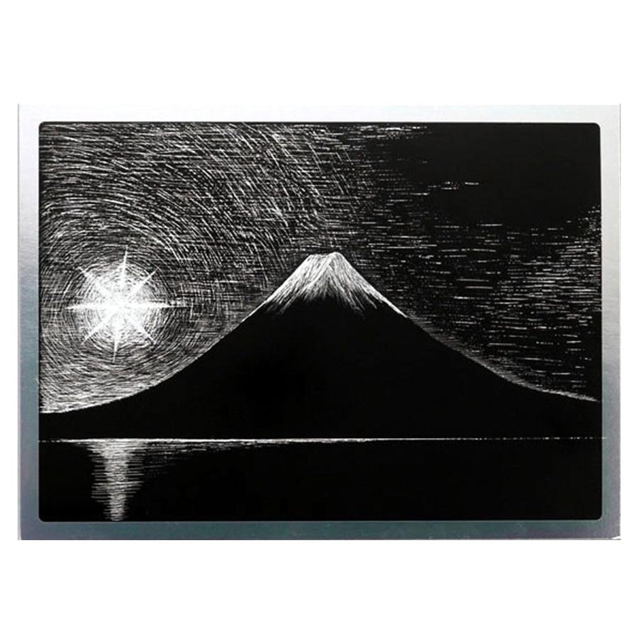 メール便可 スクラッチボード 紙製 縁あり 黒 シルバーベース スクラッチ ボード 紙 画材 ものづくりのアートロコ 通販 Yahoo ショッピング