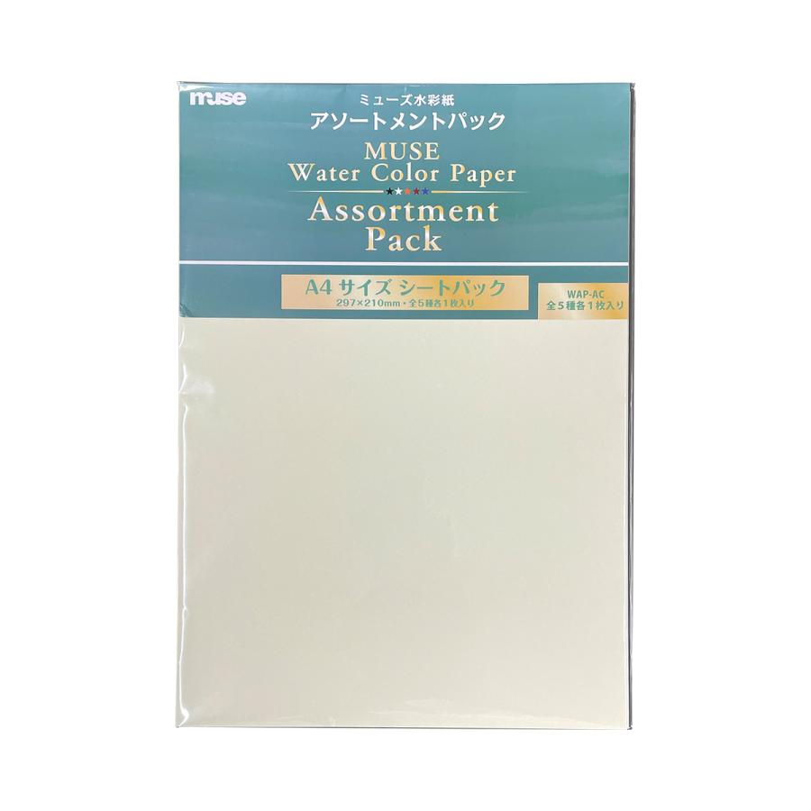 水彩紙　5冊セット売り Amazon.com: マルマン スケッチブック ヴィフアール 水彩紙 A4
