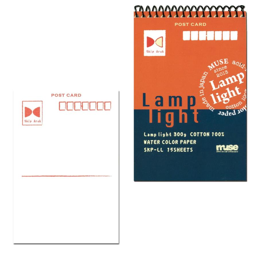 メール便可 ] ポストカード Lamplight 300g スキップアーチタイプ 